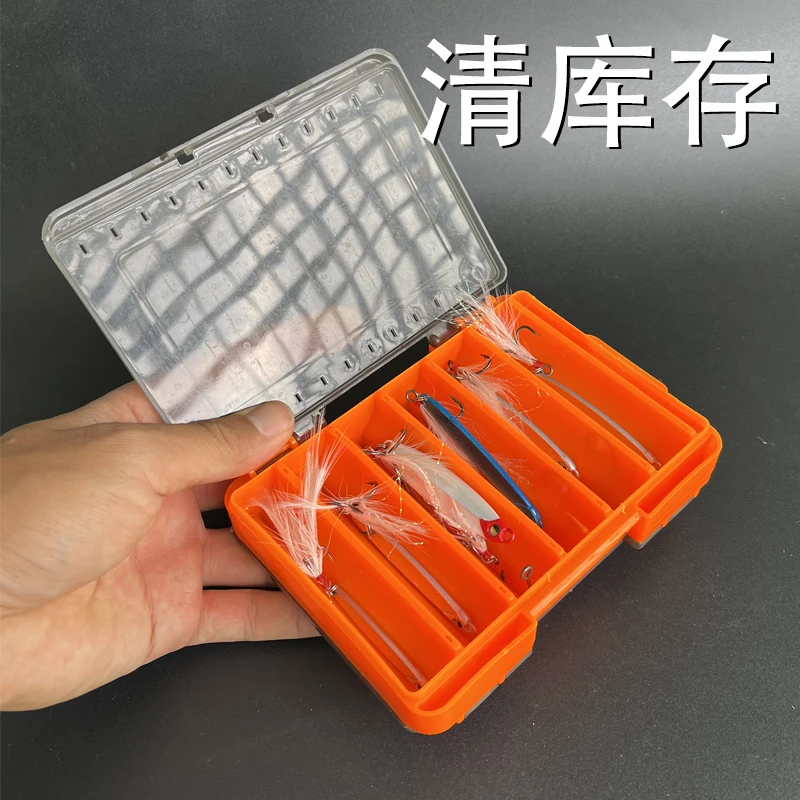 双面路亚饵盒清仓