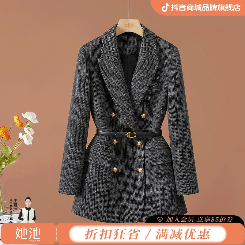 她池2025秋装新款女装双排扣中长收腰翻领绵羊毛外套T43B4428A