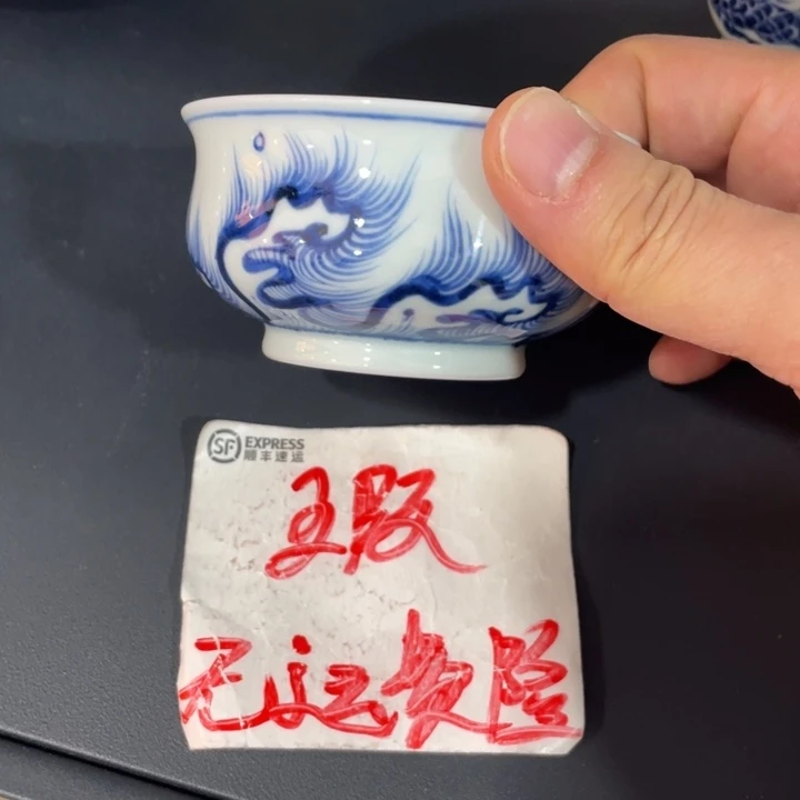 84333567899000000000