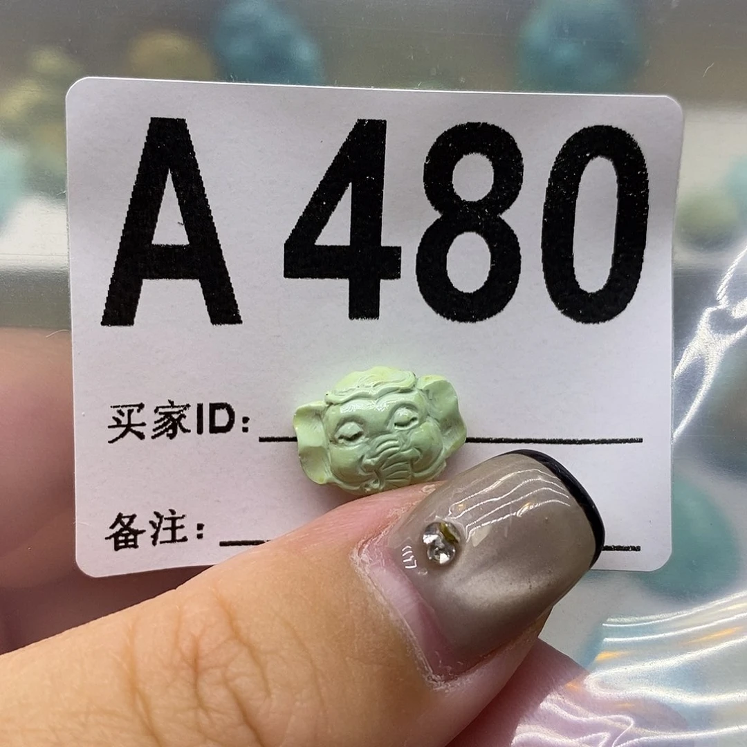 绿松石未镶嵌绿松石配饰定制