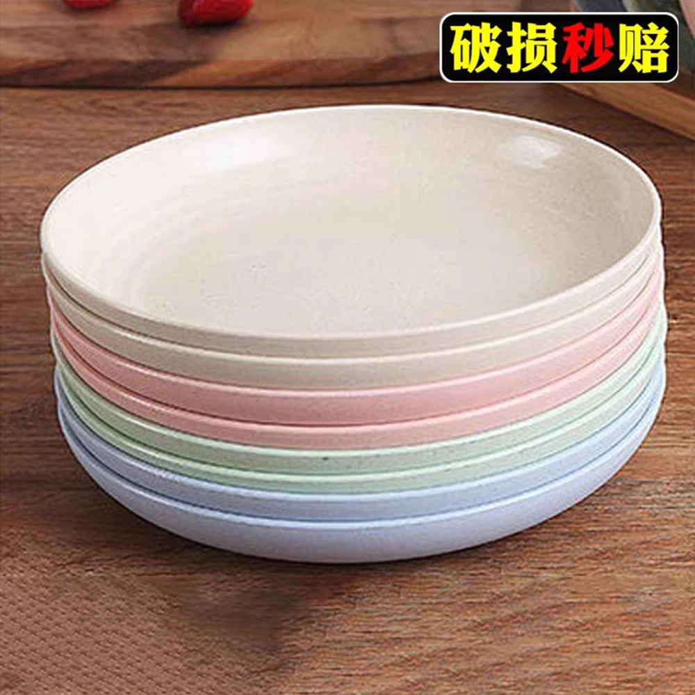 一次性餐盘耐高温塑料食品级商用可降解环保蛋糕盘子家用餐具