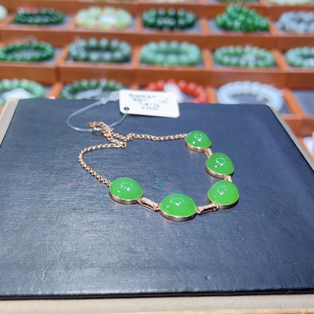 和田玉苹果绿手链18k金镶嵌18K金镶嵌开****?