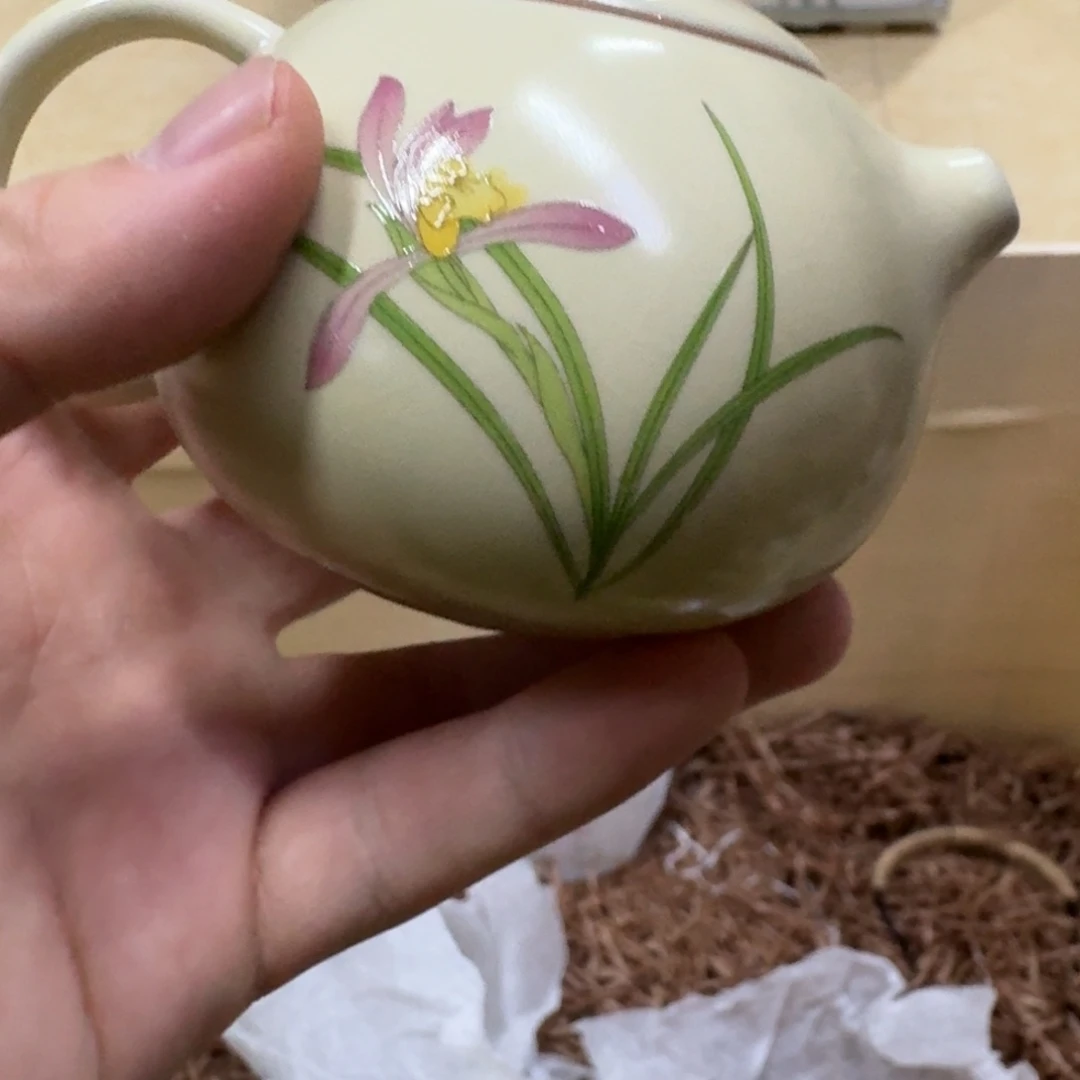 你好 789456789789788