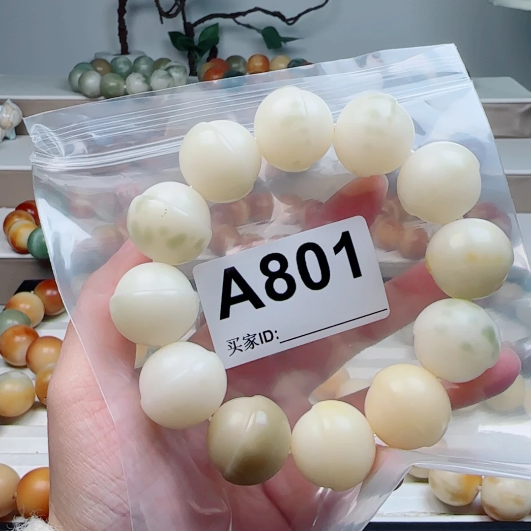 手串菩提根/象牙果22。