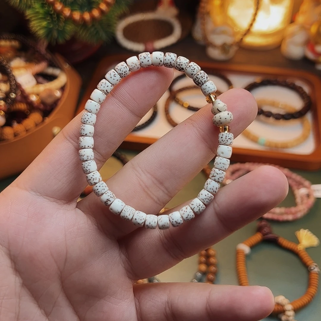 手串菩提根/象牙果