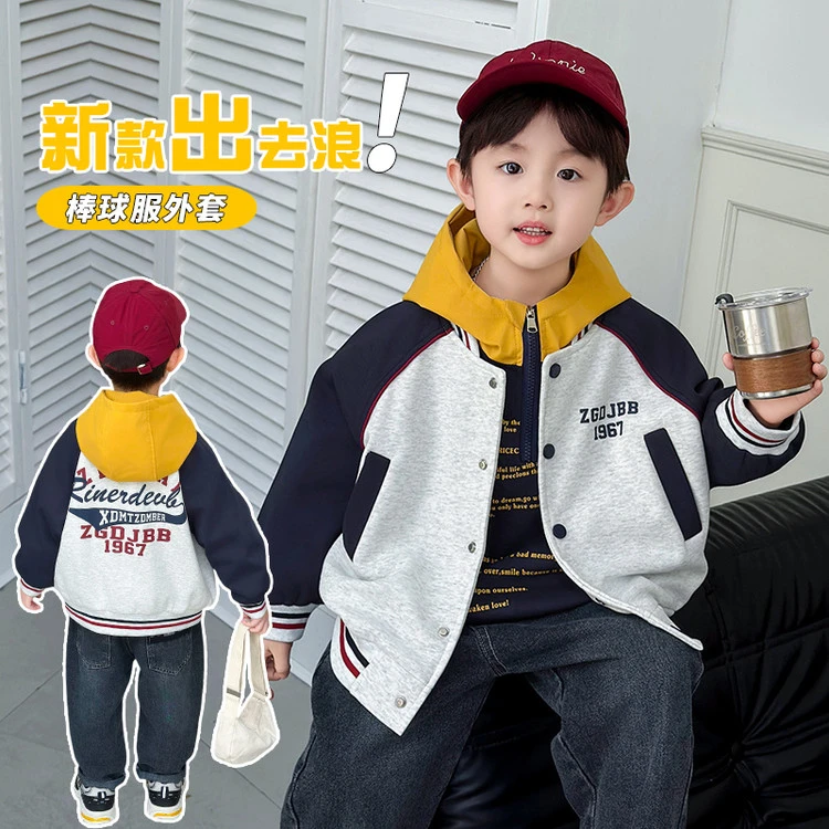 儿童棒球服男童秋装外套2025新款宝宝痞帅儿童机车男孩秋季上衣潮
