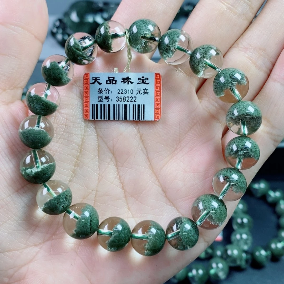 手串未镶嵌水晶绿幽灵358222