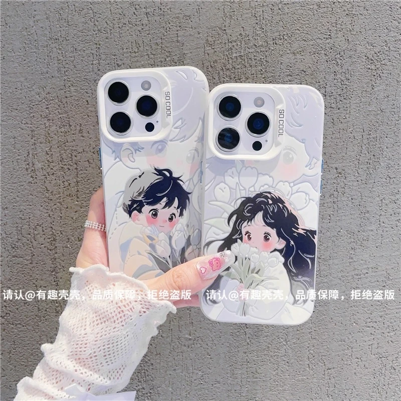 捧花男孩女孩适用苹果17手机壳新款华为情侣OPPO高级小米vivo防摔