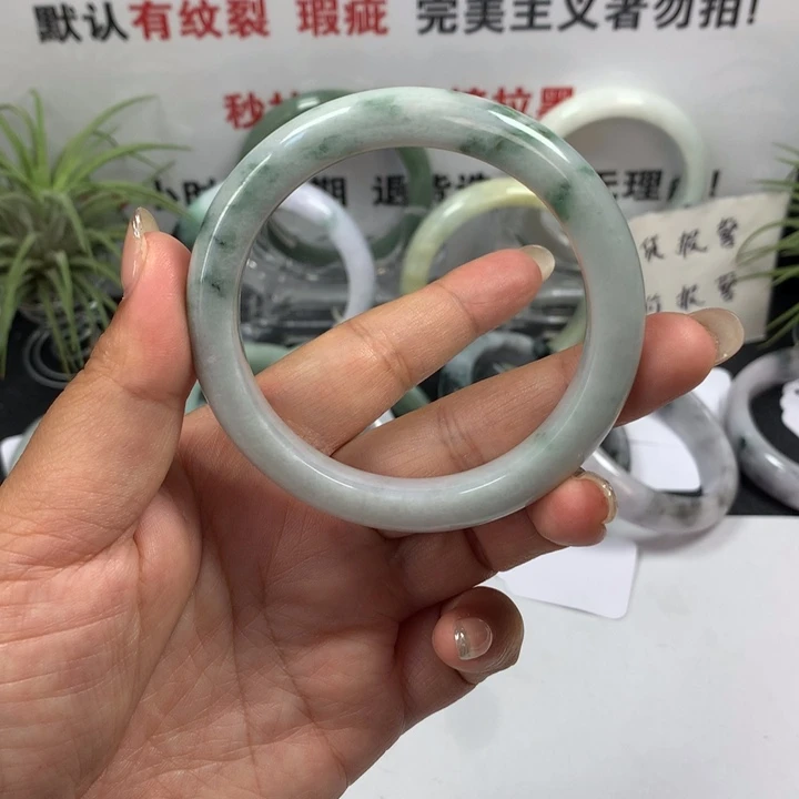 未镶嵌手镯翡翠30