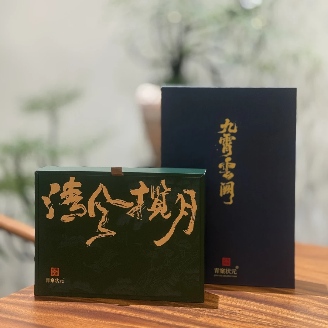 【神仙打架】金井窠肉桂1盒+慧苑坑肉桂1盒