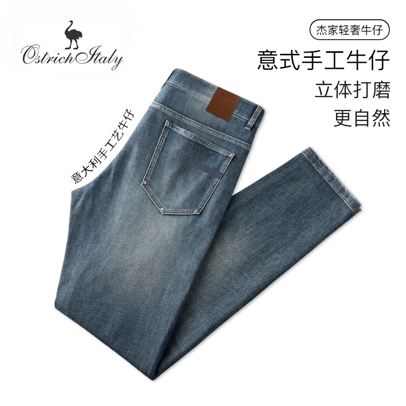 【春夏新品】时尚潮流男牛仔裤子简约休闲百搭户外直筒长裤99NA3