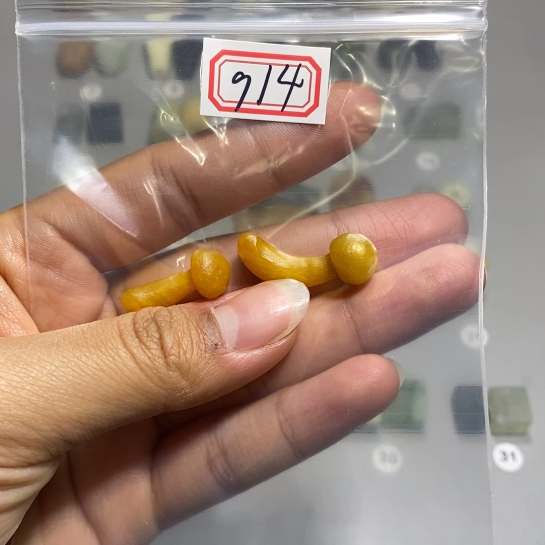 蛇纹石玉颈饰未镶嵌傅*云