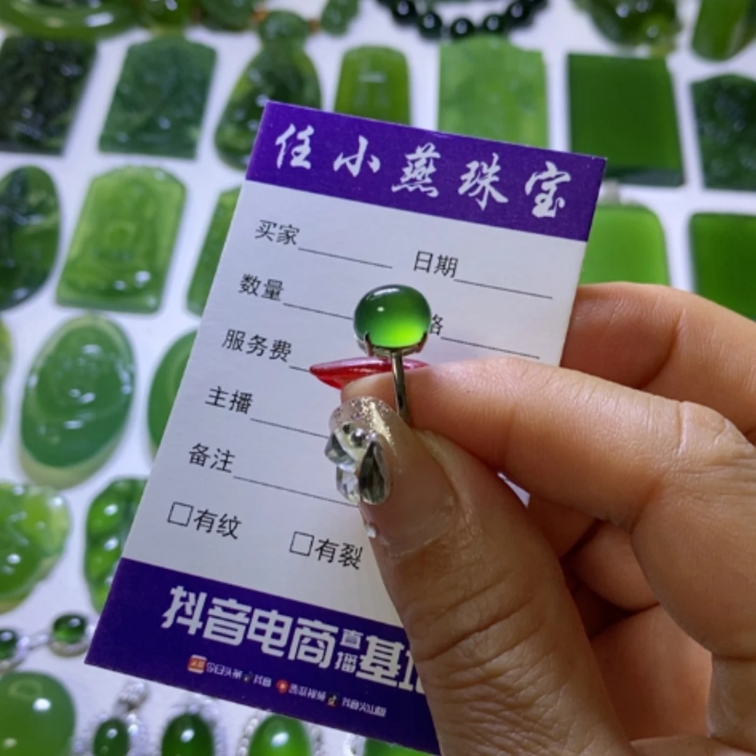 【闪购商品】蛇纹石玉戒指银S925镶嵌