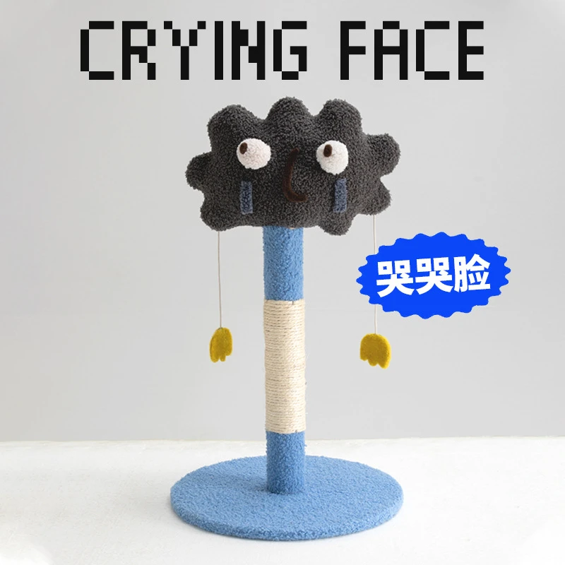 哭哭脸  猫咪玩具  苦苦脸
