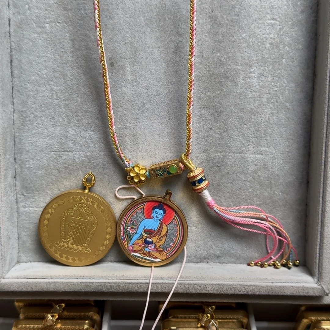 A***A吊坠单面 药师老师