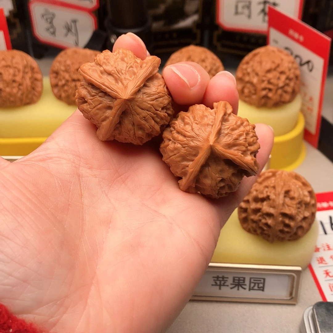 吊坠文玩核桃37尺三棱429号