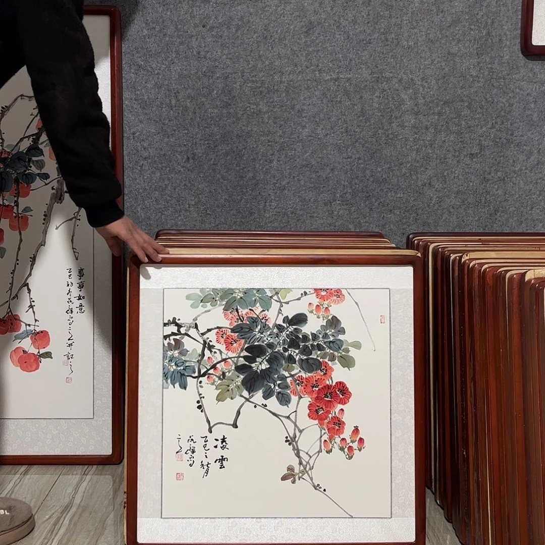 国画书画作品带框63×63