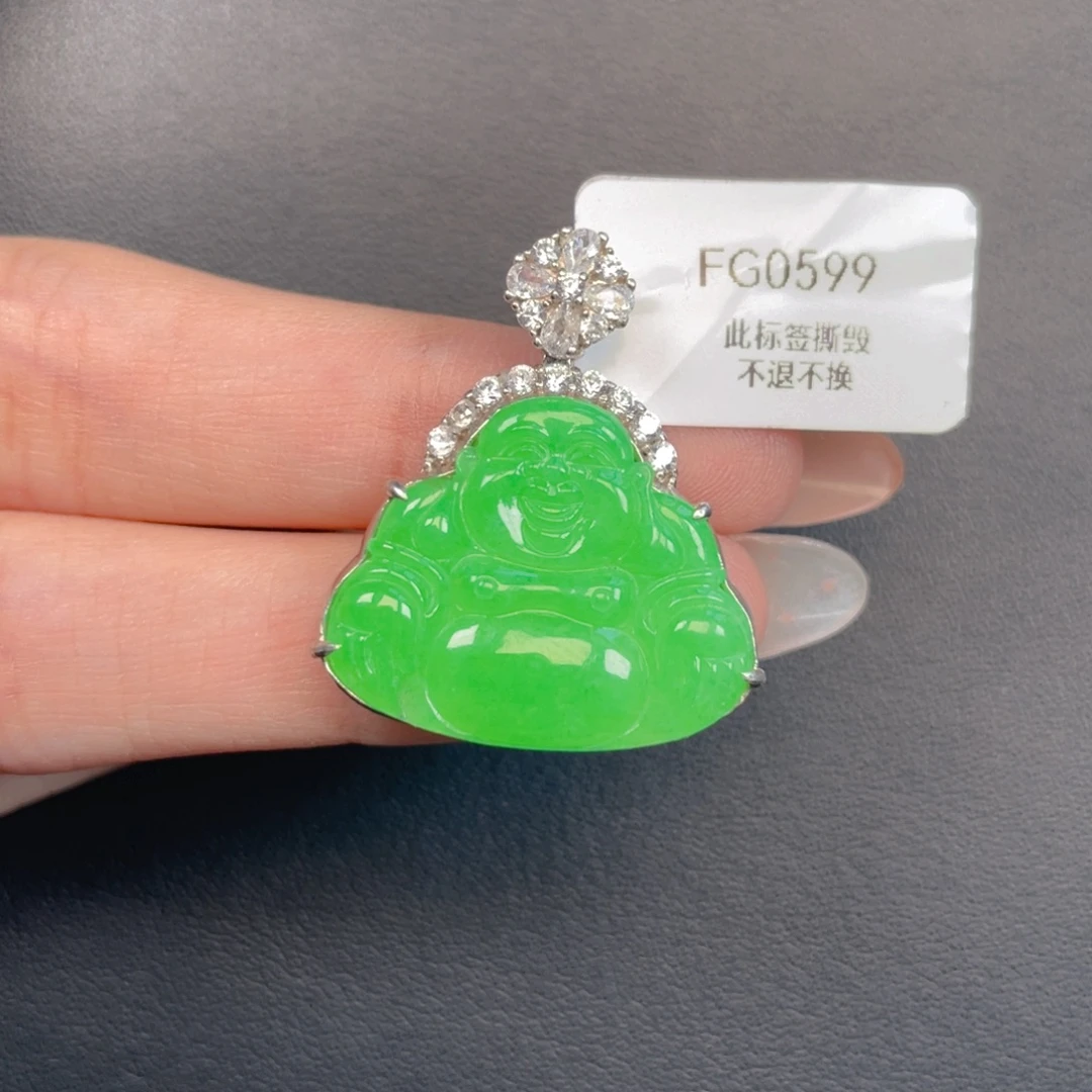 翡翠银S925镶嵌吊坠(不含链)