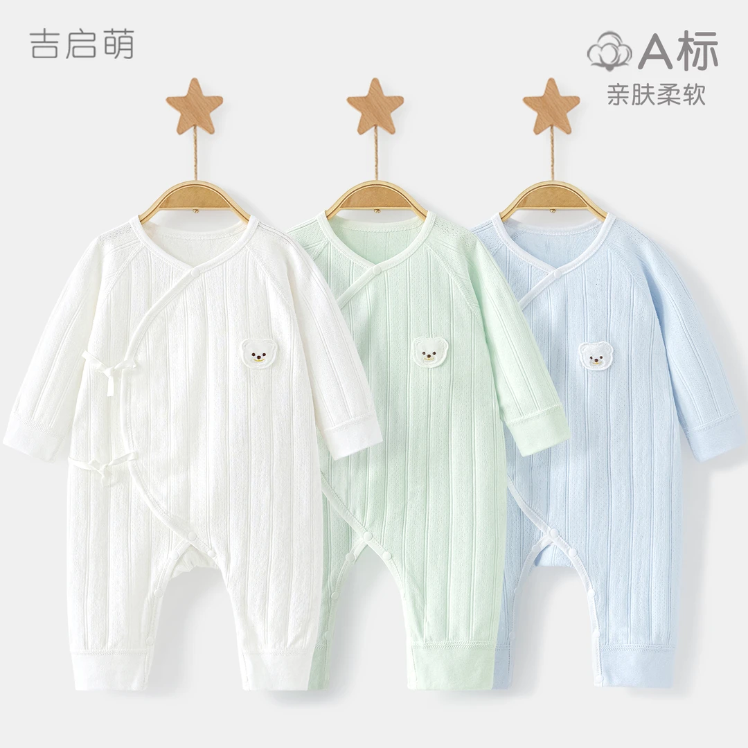 新生婴儿衣服春秋季初生0纯棉3月薄款打底和尚哈衣出生宝宝连体衣