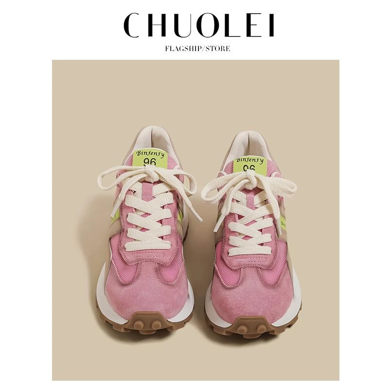 厚底阿甘鞋女2025春秋季新款加绒复古做旧粉红色运动老爹德训鞋潮