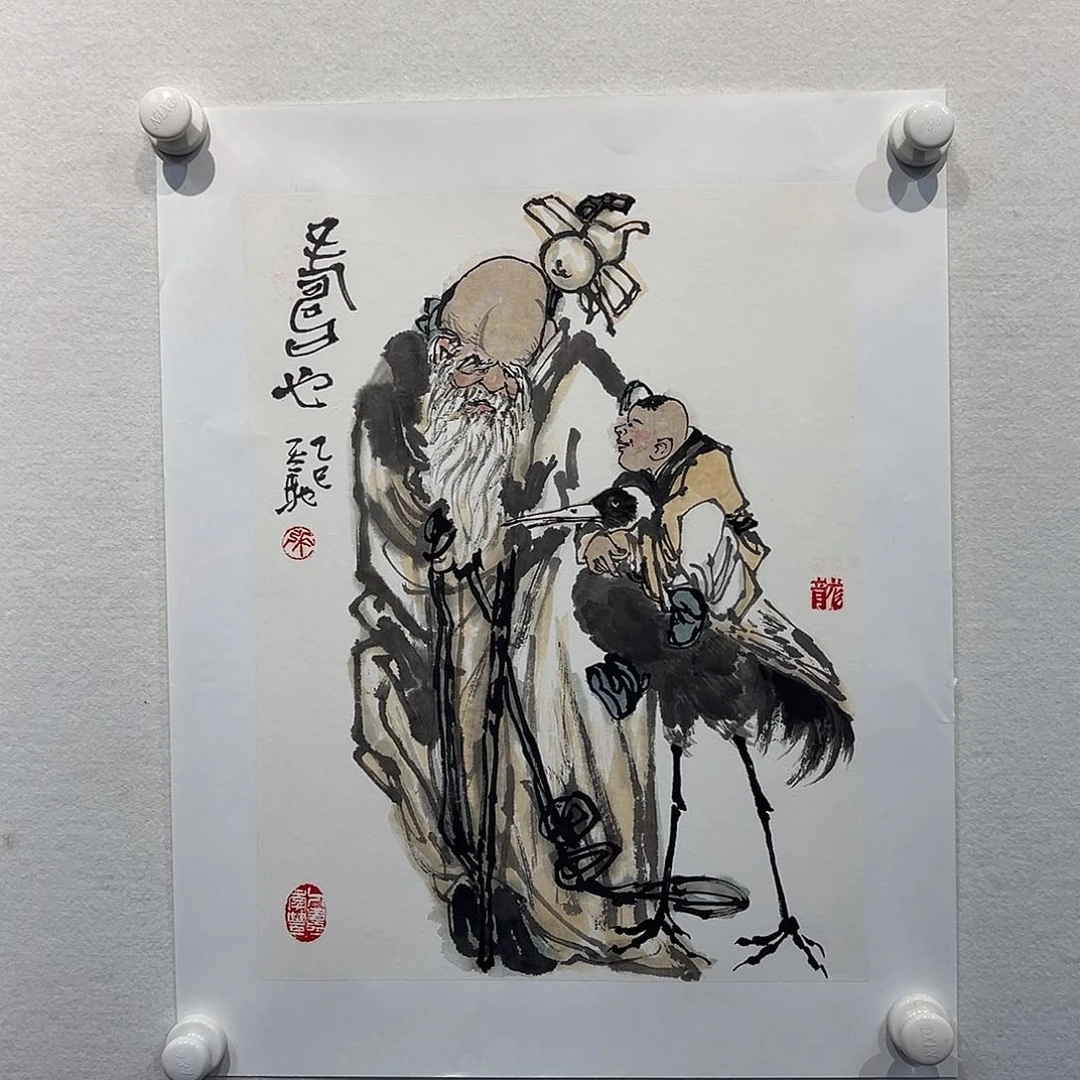 国画1111111111111111111