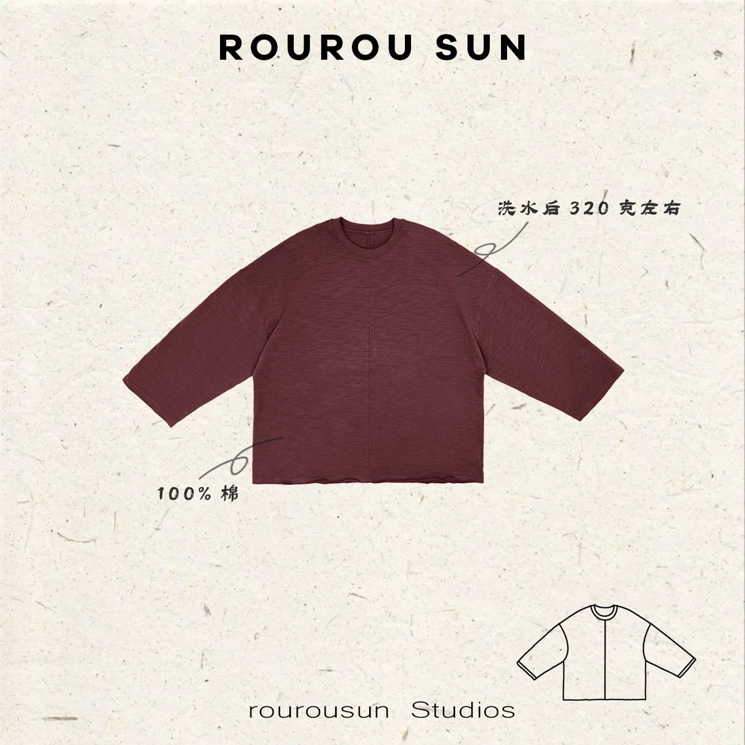 21936冬款女装文艺复古宽松显瘦百搭纯色圆领套头女上衣