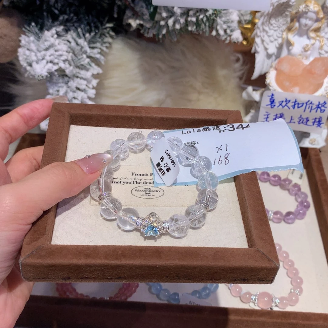 水晶手串未镶嵌今****:344号