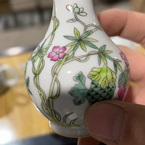 你的微号是不是改好啊发错号