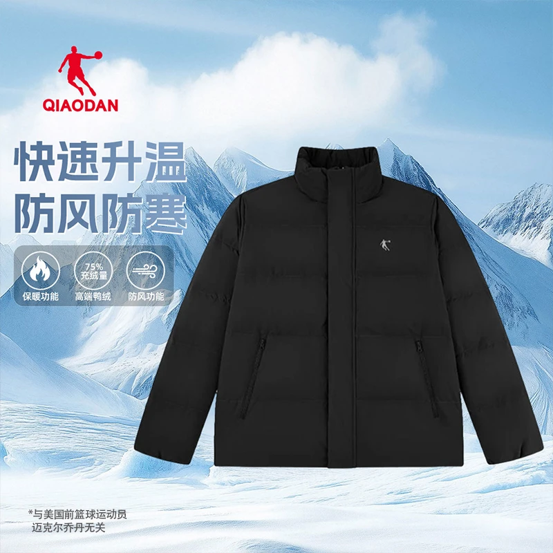 乔丹防寒保暖羽绒服男女鸭绒冬季休闲舒适宽松防泼水防风羽绒服