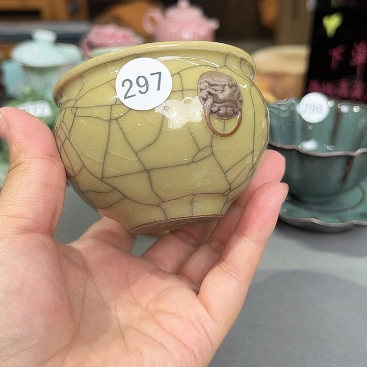 龙泉敬悦青瓷品茗杯
