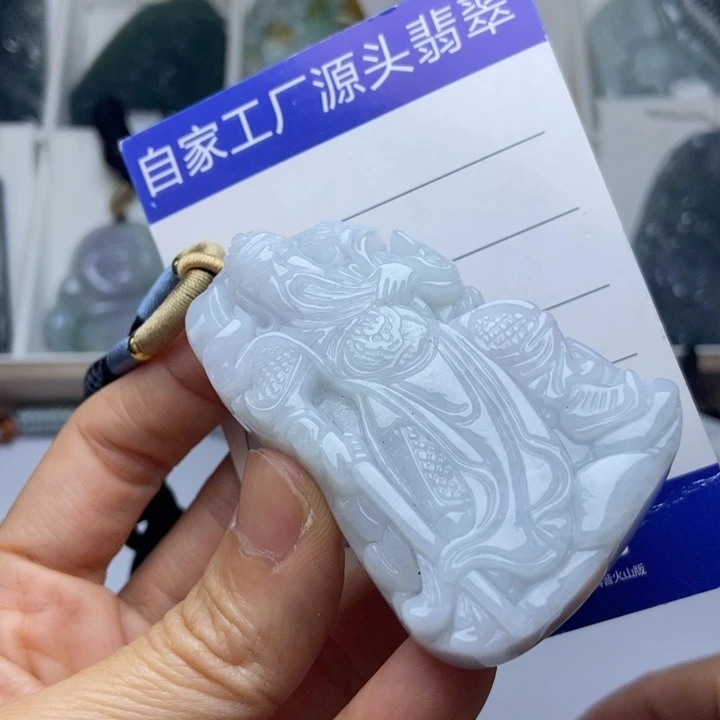 翡翠未镶嵌挂件翡翠