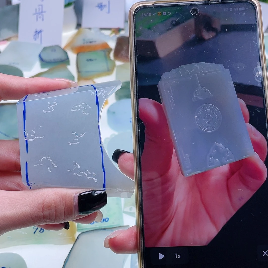 定制翡翠未镶嵌定制