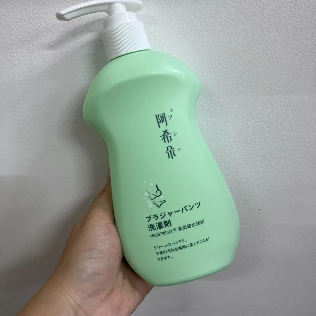 清洗液精华国际香型清香块内衣水洗精油阿希朵山羊