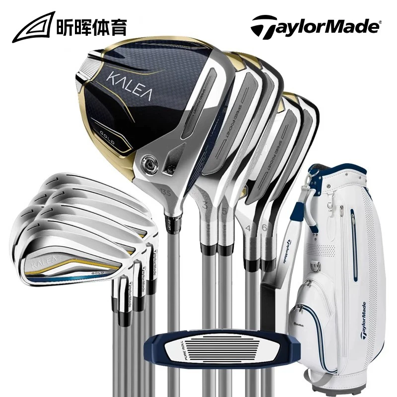 Taylormade泰勒梅高尔夫球杆新款kalea女士套杆Golf初中级全球杆