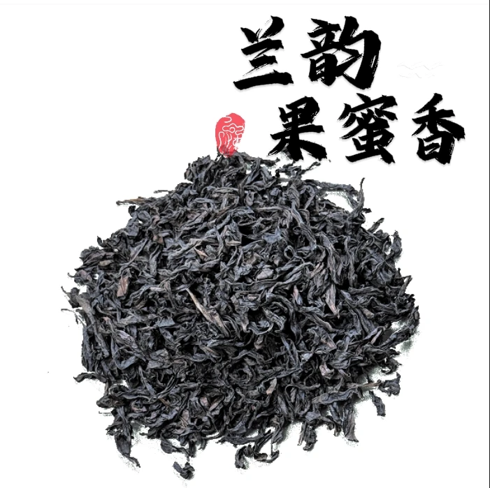 奇种 水帘洞 武夷岩茶 果蜜香 兰韵