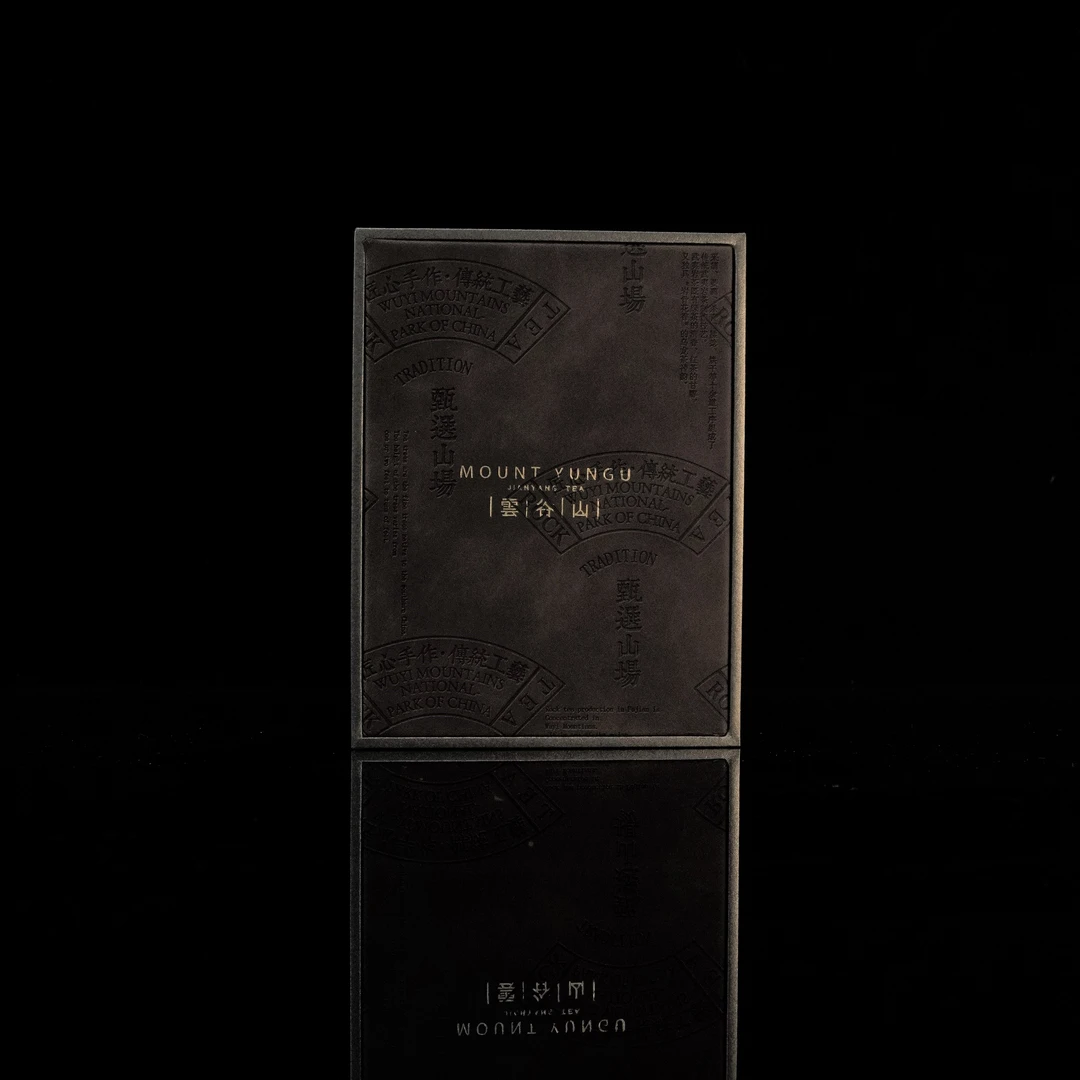 【云谷山】 武夷岩茶*寒云肉桂 {10g*1泡} 1套  YGS-003-1