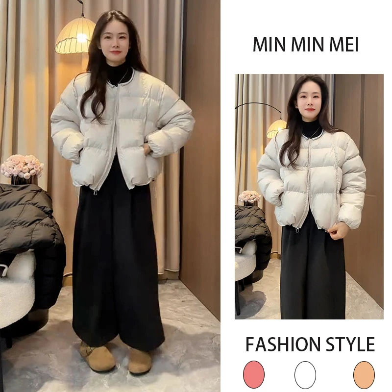 时尚休闲冬装搭配一整套简约纯色保暖棉服外套宽松阔腿裤两件套装