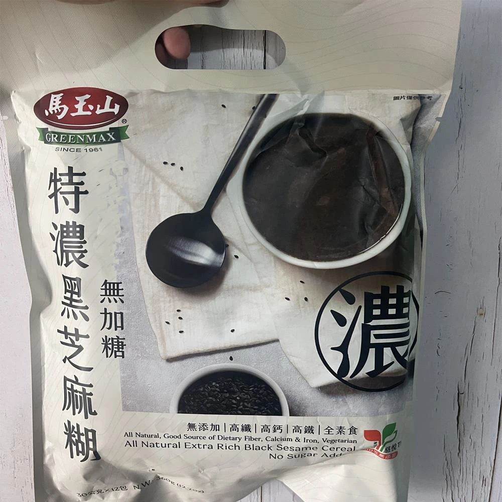 中国台湾家乐福采购马玉山特浓黑芝麻糊30g*12小包