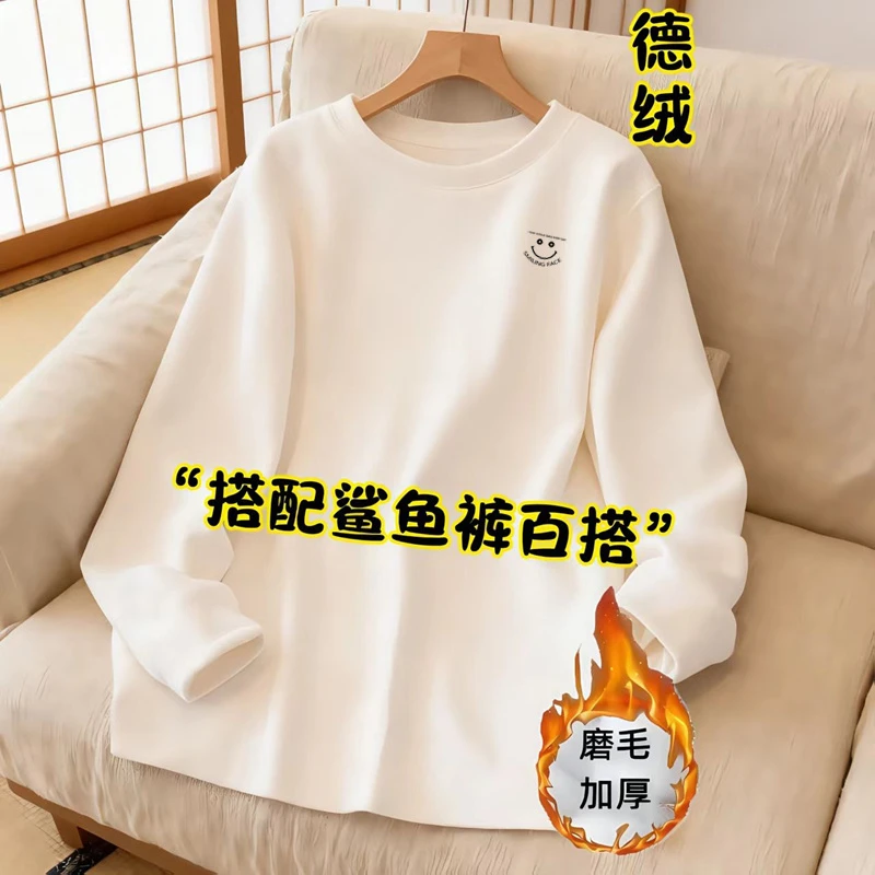 德绒加厚保暖中长款遮屁股打底衫女士百搭印花宽松大码洋气上衣潮