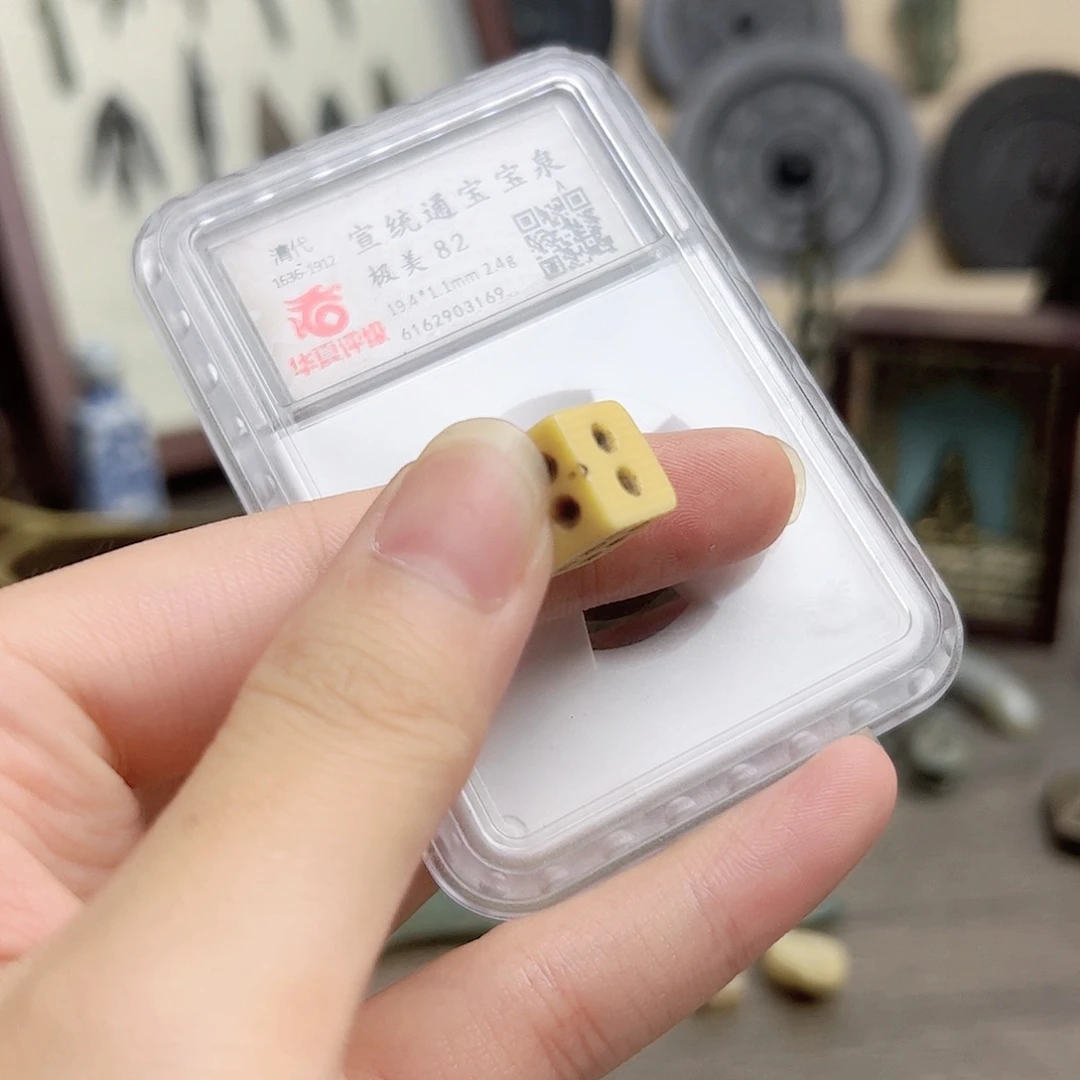 铜奥****计Y骰子。。。。。。。。。