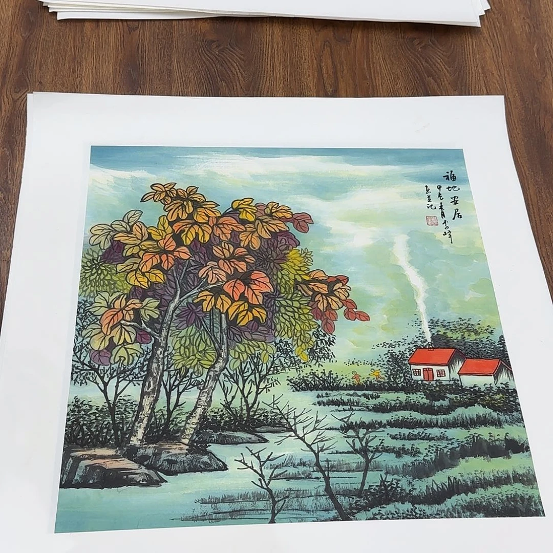 国画国画作品集一个由一