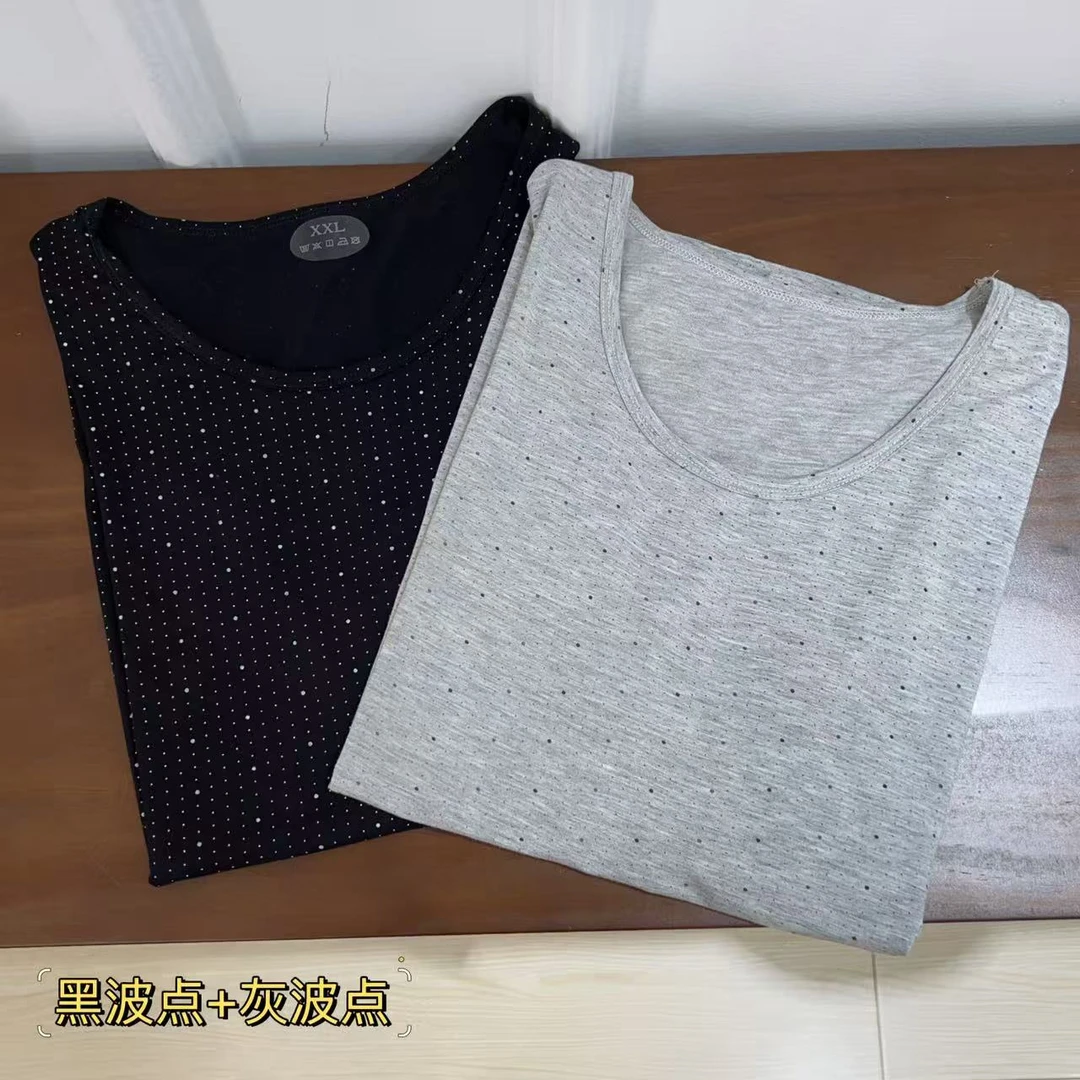 范范家【莫代尔棉】高弹力超舒服柔软家居背心(2件)7043