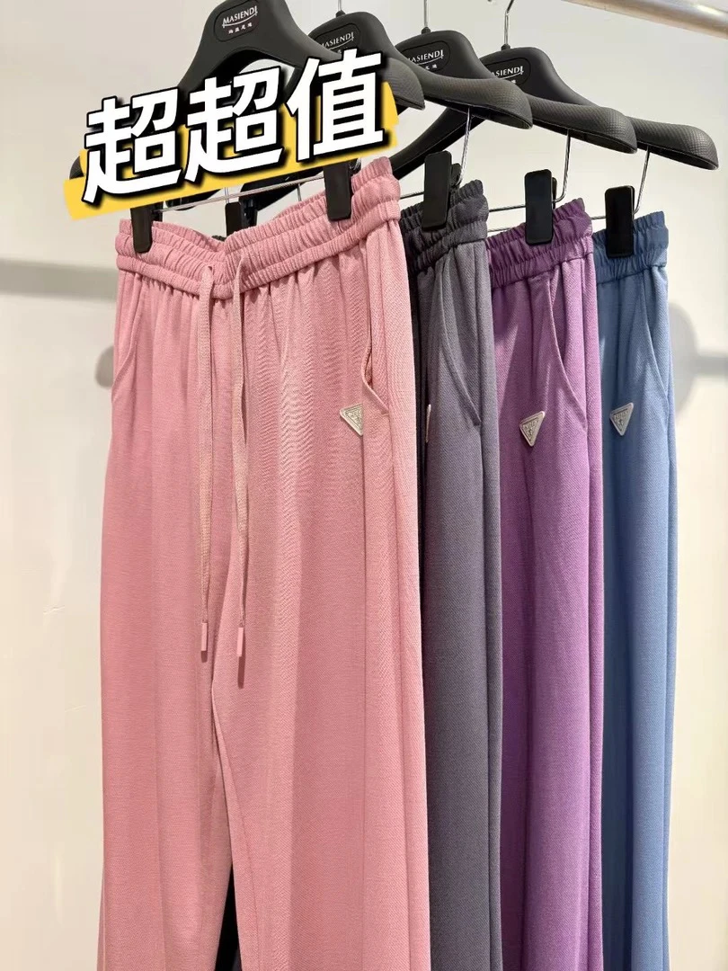 MASIENDI/玛丝恩迪超值面膜裤130139