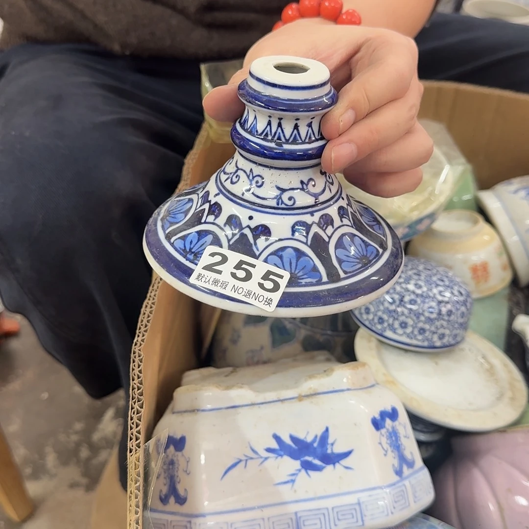 陶陶瓷，默认微瑕，介意勿拍