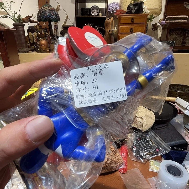 清***星瓷片好的我真的是太喜欢了一
