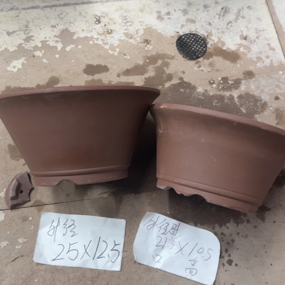紫砂花盆破损包赔