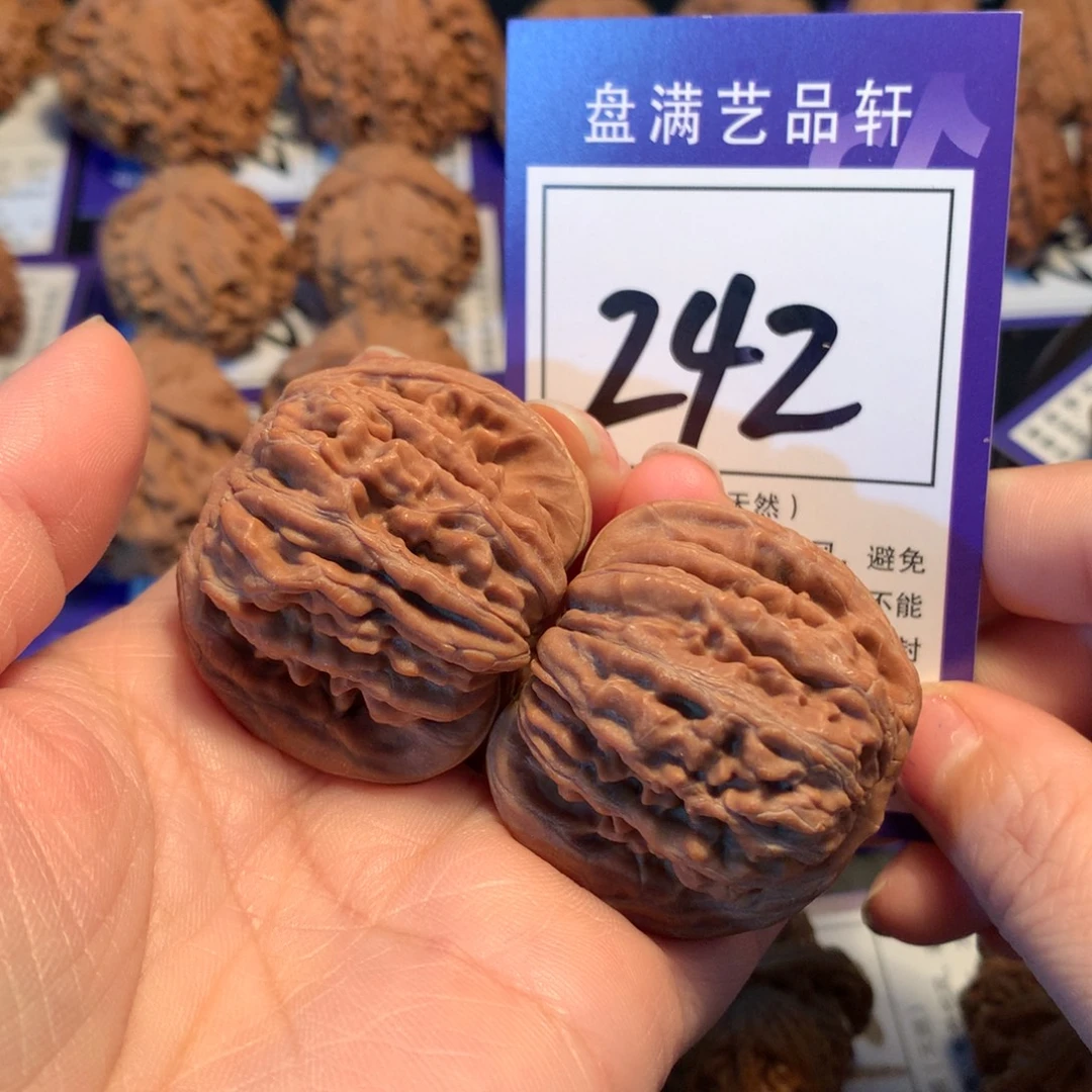 把件文玩核桃242楼子4.1