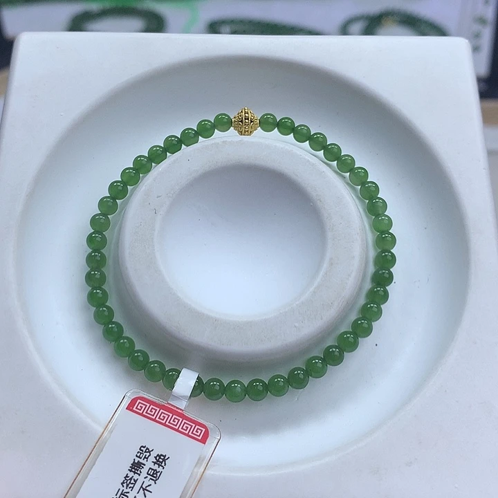 和田玉（碧玉）配饰未镶嵌
