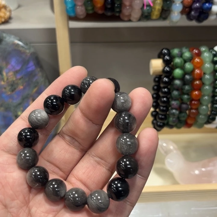 有机玻璃银钥匙手串一条