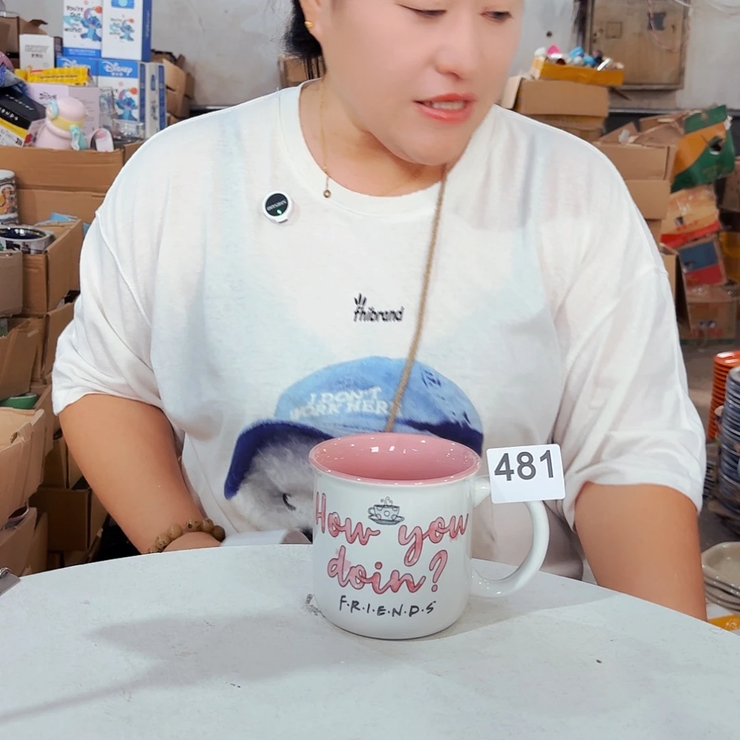 高温炻瓷默认微瑕481